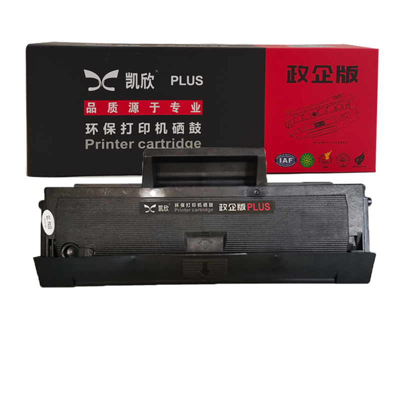 凯欣政企版 KX-MLT 1043 硒鼓 适用于三星  ML-16661661320132061676 全国统一价：160元