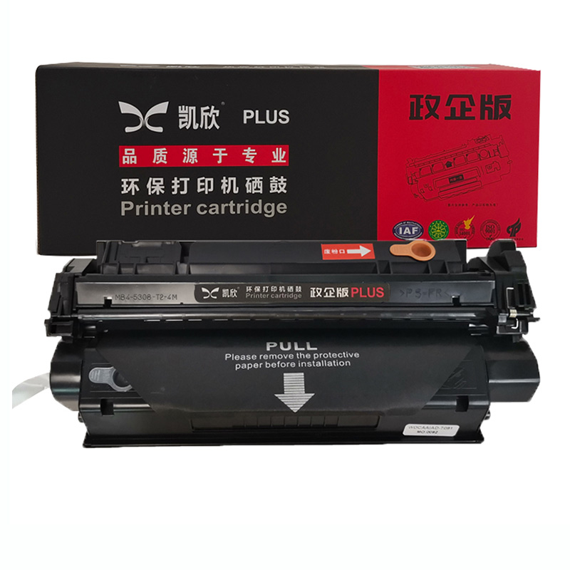 凯欣KX-Q7553/5949 适用惠普HP53A硒鼓Q7553A粉盒P2014 P2015 P2015d P2015dn P2015X墨盒M2727nf M2727nfs打印机硒鼓 全国统一价：285元
