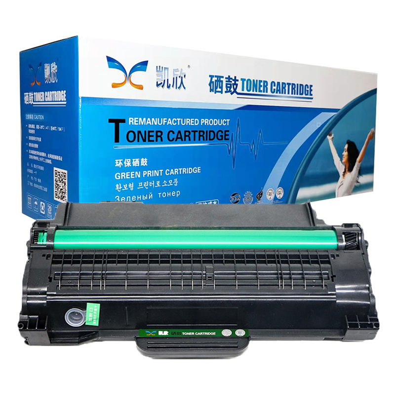 凯欣标准版 KX-MLT1053粉盒 适用于三星  ML1911/2525/2526/4600/4601/4623/DELL 1130N 全国统一价：160元