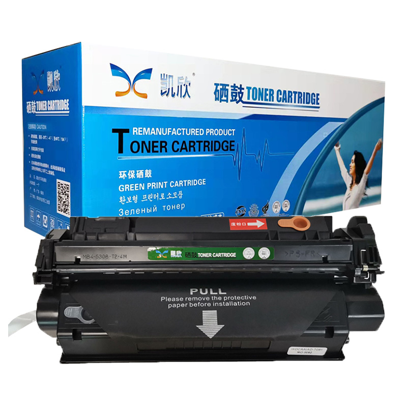 凯欣标准版 KX-C7115A硒鼓 适用惠普C7115A硒鼓HP1000 1150 HP1200 1200n mfp3380 HP1300 1300XI 2624 Q2613A易加粉 全国统一价：146元
